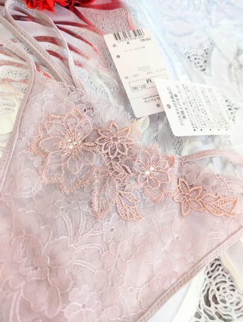 Wacoal/ワコール/Trefle/トレフル/65G/ソング/Tバックショーツ/M/SP/ダスティピンク/PBF465 < 女性ファッション Wacoal/ワコール/Trefle/トレフル/65G/ソング/Tバックショーツ/M/SP/ダスティピンク/PBF465 < 女性ファッションの