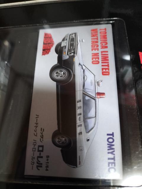 1/64 g~J~ebhBe[W x@ Y[ J gp