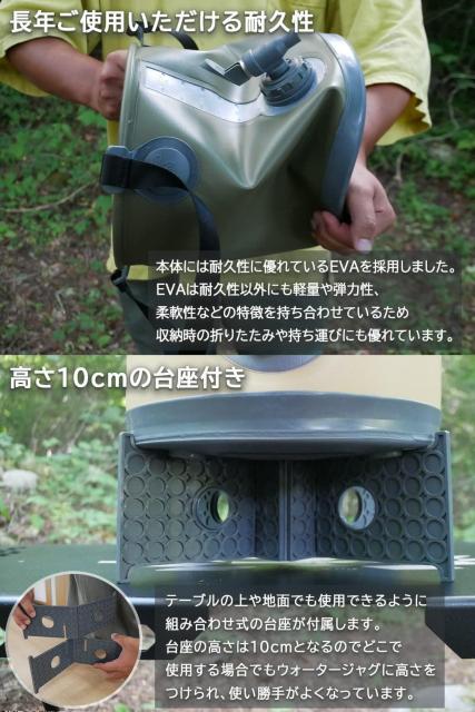 ウォータージャグ 10L 折りたたみ ジャグ キャンプ アウトドア (オリーブ) < レジャー/スポーツ ウォータージャグ 10L 折りたたみ ジャグ キャンプ アウトドア (オリーブ) < レジャー/スポーツの