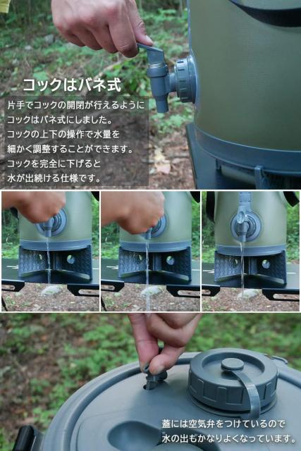 ウォータージャグ 10L 折りたたみ ジャグ キャンプ アウトドア (オリーブ) < レジャー/スポーツ ウォータージャグ 10L 折りたたみ ジャグ キャンプ アウトドア (オリーブ) < レジャー/スポーツの