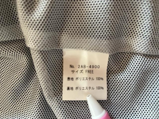 HYSTERIC ヒステリック グラマー オゾンコミュニティ ブルゾン 日本製 サイズ FREE < ブランド  HYSTERIC ヒステリック グラマー オゾンコミュニティ ブルゾン 日本製 サイズ FREE < ブランドの
