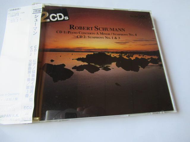 シューマン 2枚組CD「 交響曲第1番・春、交響曲第3番・ライン、交響曲第4番、ピアノ協奏曲・イ短調」。アルフレッド・ショルツ指揮 < CD/DVD/ビデオ  シューマン 2枚組CD「 交響曲第1番・春、交響曲第3番・ライン、交響曲第4番、ピアノ協奏曲・イ短調」。アルフレッド・ショルツ指揮  < CD/DVD/ビデオの