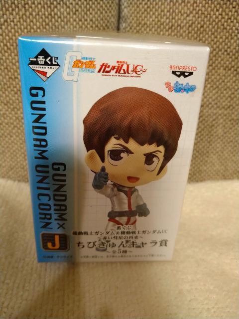 未開封 ガンダム一番くじ ちびきゅんキャラ アムロ・レイ < アニメ/コミック/キャラクター  未開封 ガンダム一番くじ ちびきゅんキャラ アムロ・レイ  < アニメ/コミック/キャラクターの