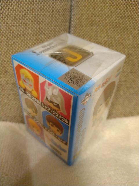 未開封 ガンダム一番くじ ちびきゅんキャラ アムロ・レイ < アニメ/コミック/キャラクター  未開封 ガンダム一番くじ ちびきゅんキャラ アムロ・レイ < アニメ/コミック/キャラクターの
