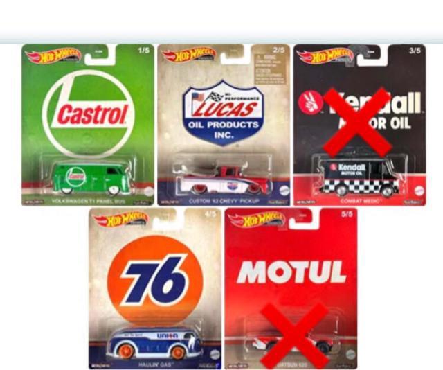 ☆ホットウィール ポップカルチャー☆ < ホビー  ☆ホットウィール ポップカルチャー☆  < ホビーの