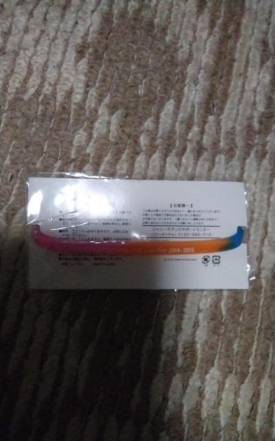 KATーTUN  Come  Here リストバンド カウントダウン限定 < タレントグッズ  KATーTUN  Come  Here リストバンド カウントダウン限定 < タレントグッズの