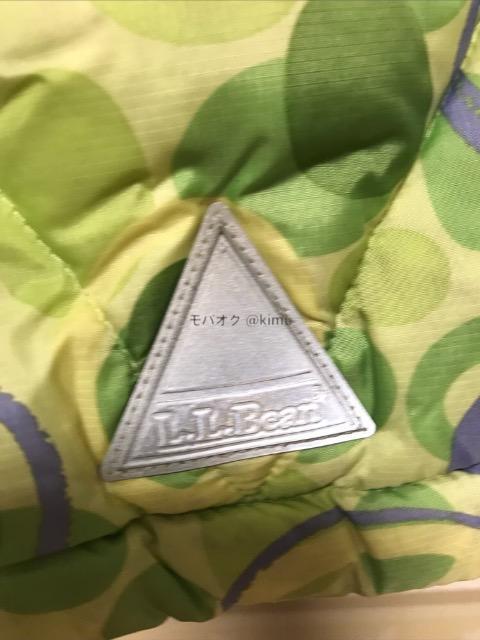 L.L.Bean LbY _ExXg  LbY/xr[ 