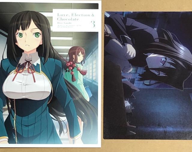 ƑIƃ`R[g 3 DVD  CD/DVD/rfI 