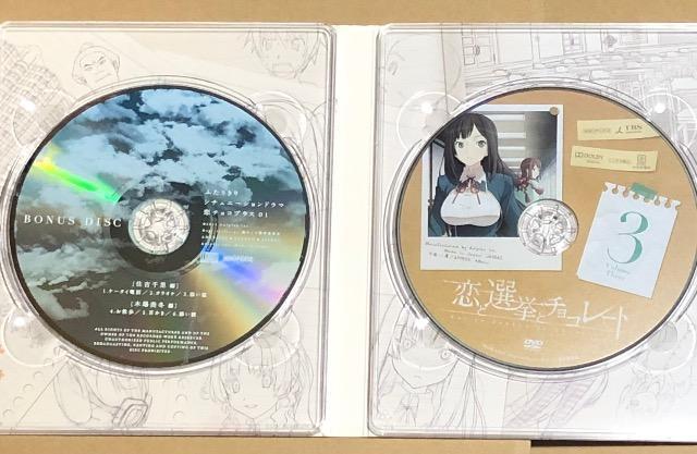 ƑIƃ`R[g 3 DVD  CD/DVD/rfI 