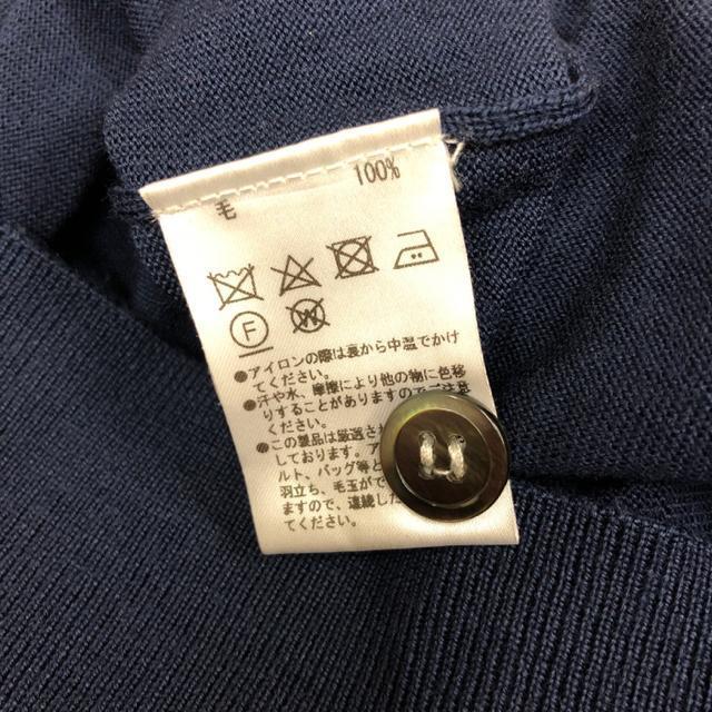 即決 MORLES カーディガン ネイビー < 男性ファッション 即決 MORLES カーディガン ネイビー < 男性ファッションの