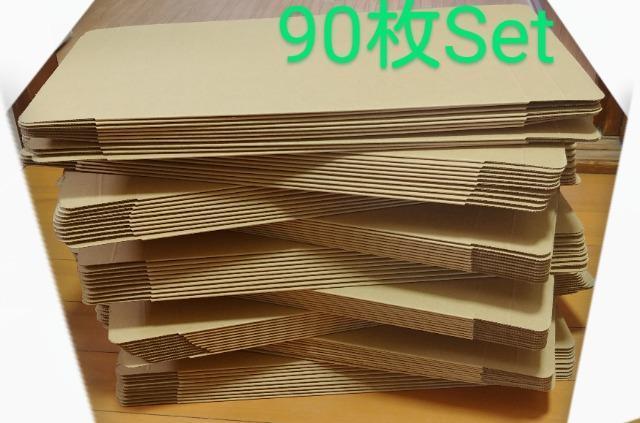 □発送用段ボール箱□90枚まとめ売りセット□ネコポス□ゆうパケットポスト□A4 < インテリア/ライフ  □発送用段ボール箱□90枚まとめ売りセット□ネコポス□ゆうパケットポスト□A4  < インテリア/ライフの