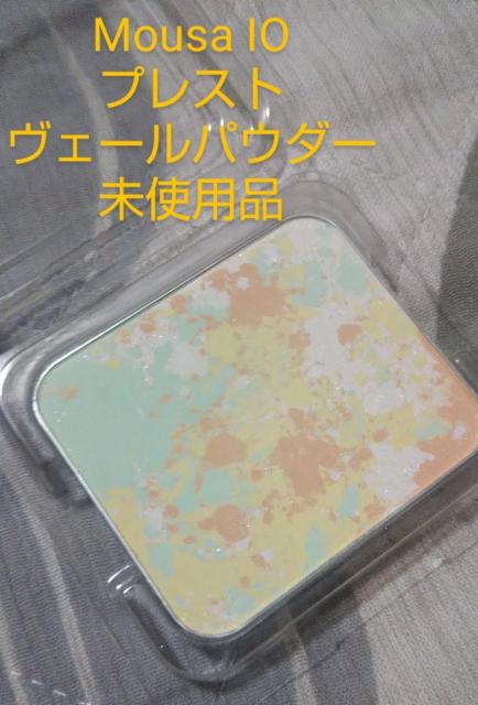 送料込み即決 未使用新品 ムーサイオ プレストヴェールパウダー レフィル12g アプリコットブーケ おしろい プレストパウダー < 香水/コスメ/ネイル  送料込み即決 未使用新品 ムーサイオ プレストヴェールパウダー レフィル12g アプリコットブーケ おしろい プレストパウダー  < 香水/コスメ/ネイルの