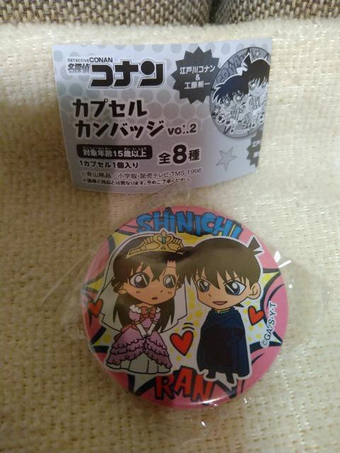 ���J���@���T��R�i���@�J�v�Z���ʃo�b�Wvol.2 �H���V�ꁕ�ї���  �� �A�j��/�R�~�b�N/�L�����N�^�[�� 