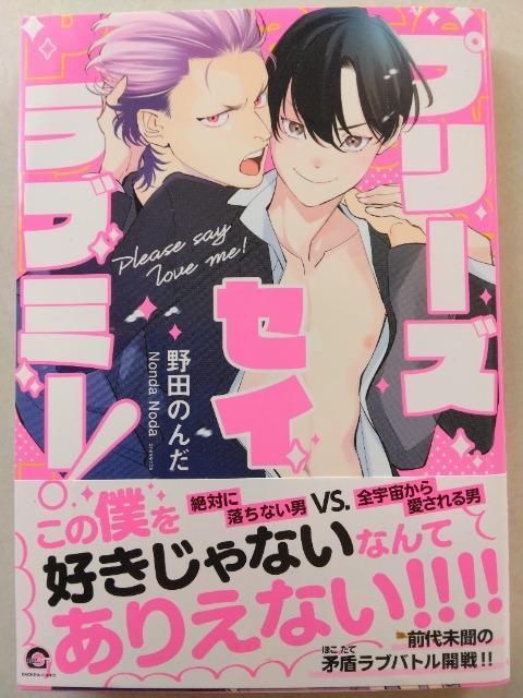 v[Y ZC u~[I^ĉ   Aj/R~bN/LN^[ 