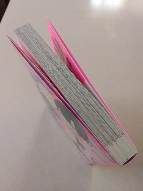 v[Y ZC u~[I^ĉ  Aj/R~bN/LN^[ 