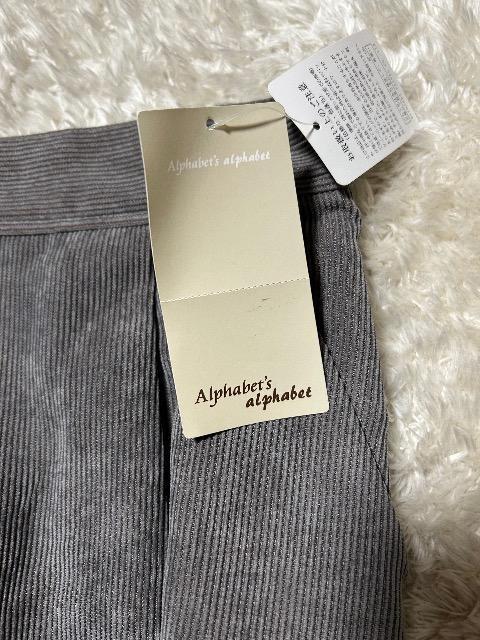 �V�i�^�O�t��Alphabet's alphabet���R�[�f�����C�X�J�[�g