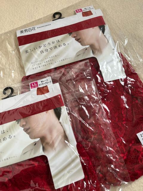 LLサイズ!2枚セット!高貴紳士的!美男子!総レース素材!しっかり仕立て!立体前閉じ!エレガント!レース仕様!ボクサーブリーフ! < 男性ファッション  LLサイズ!2枚セット!高貴紳士的!美男子!総レース素材!しっかり仕立て!立体前閉じ!エレガント!レース仕様!ボクサーブリーフ! < 男性ファッションの