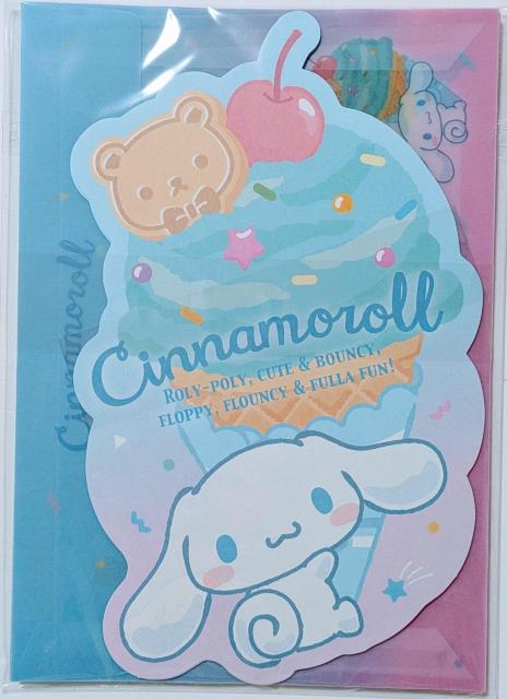 Vi[@^[Zbg@ACX   Aj/R~bN/LN^[ 