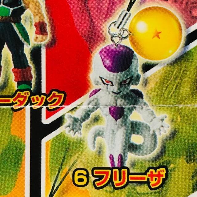 ドラゴンボール キャラストラップ3 Eフリーザ < アニメ/コミック/キャラクター ドラゴンボール キャラストラップ3 Eフリーザ < アニメ/コミック/キャラクターの