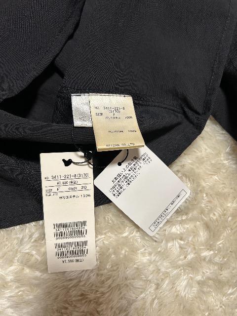 �V�i�^�O�t��MIIA���t�����u���b�N�u���E�X