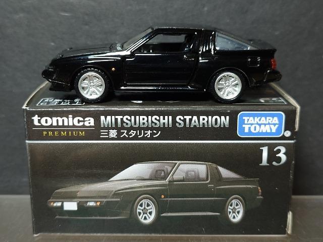 ���g�~�J�v���~�A���P�R���O�H�X�^���I���� 