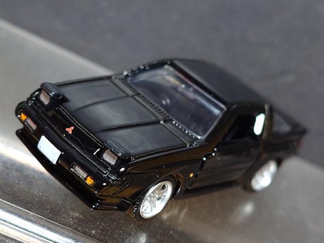 ���g�~�J�v���~�A���P�R���O�H�X�^���I����