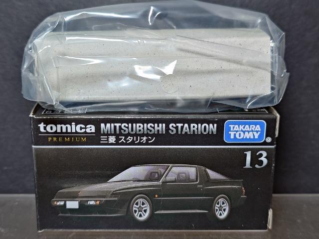 ���g�~�J�v���~�A���P�R���O�H�X�^���I����