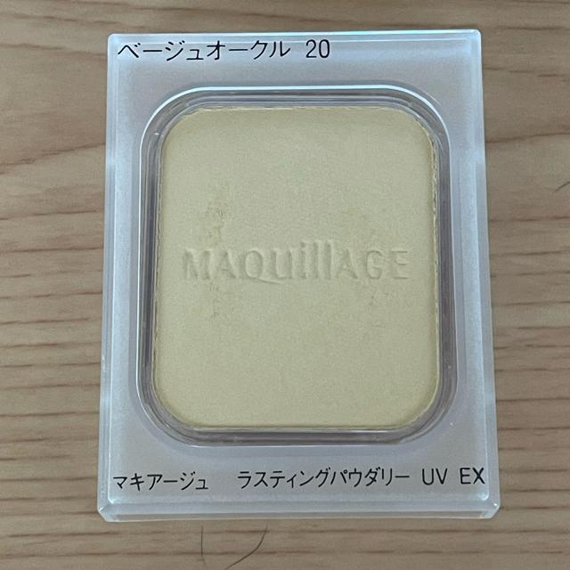 �؎�� �}�L�A�[�W�� ���X�e�B���O�p�E�_���[UV  EX �x�[�W���I�[�N��20  �� �u�����h�� 