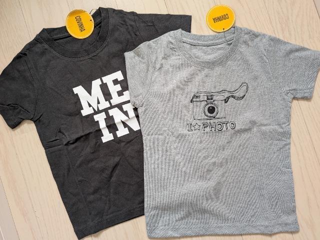 PPOȂPOOCOVINHAsVcQZbgVi  LbY/xr[ 