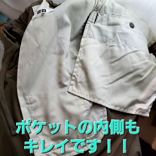 送料無料★867★ユニクロ★メンズ カーゴパンツ★L★ < ブランド 送料無料★867★ユニクロ★メンズ カーゴパンツ★L★ < ブランドの