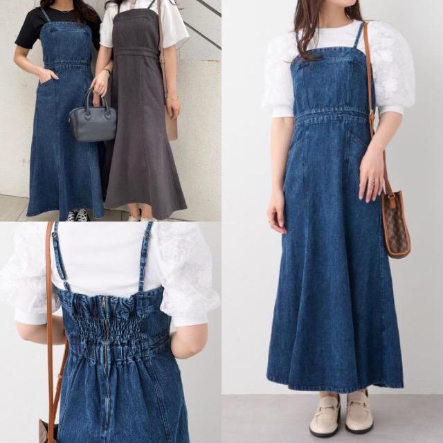 NICE CLAUPfjL~s[X  uh 