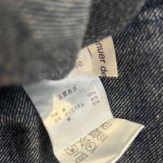 NICE CLAUPfjL~s[X  uh 