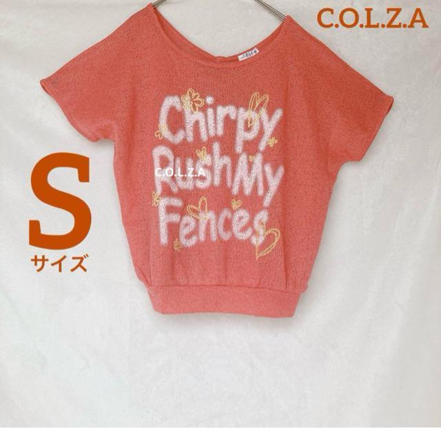 古着 コルザ カジュアル ニット ドルマン トップス S キャンディピンク N2m < ブランド 古着 コルザ カジュアル ニット ドルマン トップス S キャンディピンク N2m < ブランドの