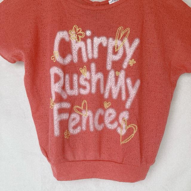 古着 コルザ カジュアル ニット ドルマン トップス S キャンディピンク N2m < ブランド 古着 コルザ カジュアル ニット ドルマン トップス S キャンディピンク N2m < ブランドの