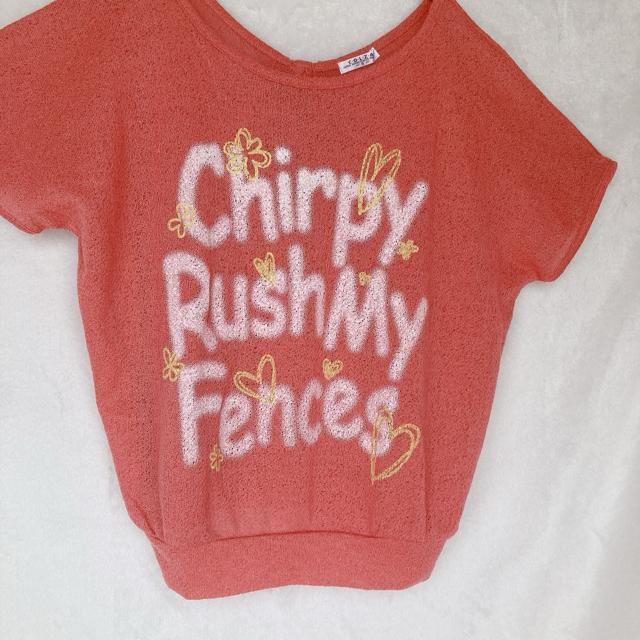 古着 コルザ カジュアル ニット ドルマン トップス S キャンディピンク N2m < ブランド 古着 コルザ カジュアル ニット ドルマン トップス S キャンディピンク N2m < ブランドの