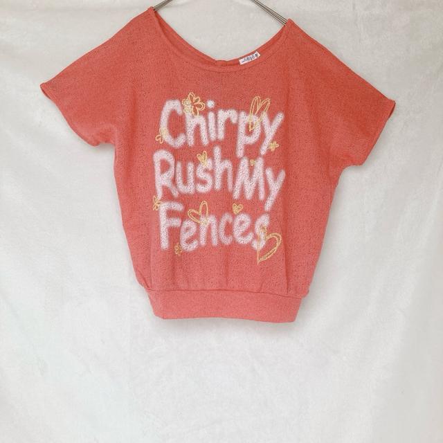 古着 コルザ カジュアル ニット ドルマン トップス S キャンディピンク N2m < ブランド 古着 コルザ カジュアル ニット ドルマン トップス S キャンディピンク N2m < ブランドの