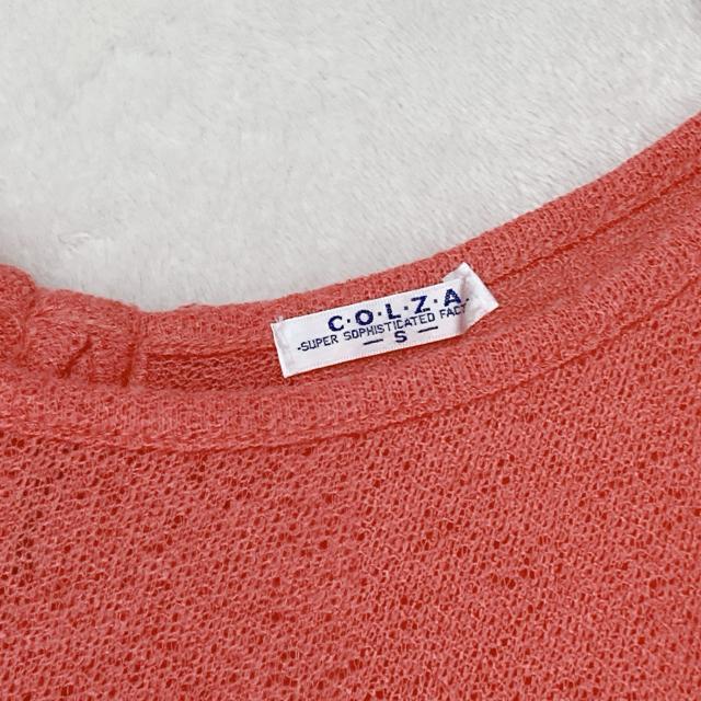 古着 コルザ カジュアル ニット ドルマン トップス S キャンディピンク N2m < ブランド 古着 コルザ カジュアル ニット ドルマン トップス S キャンディピンク N2m < ブランドの