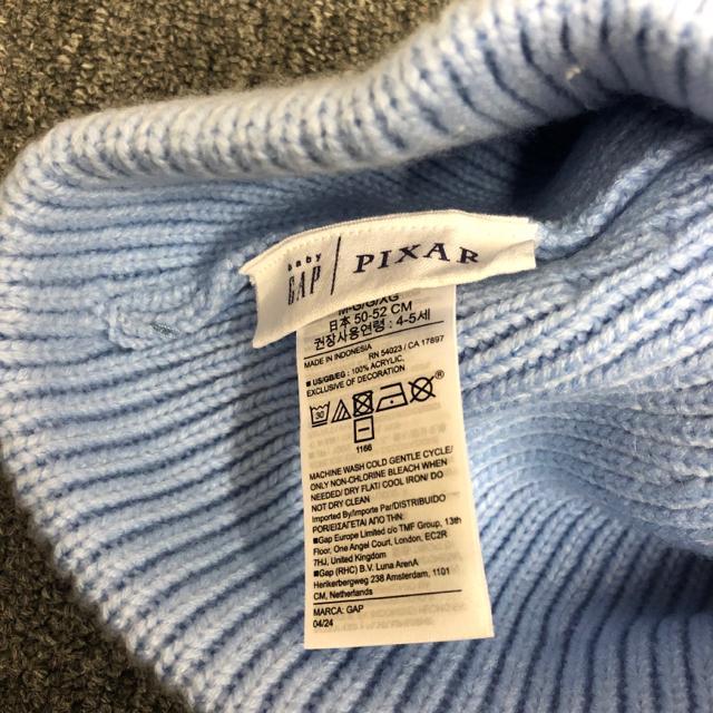 即決 baby GAP PIXAR バズ・ライトイヤー ニット帽 ビーニー < キッズ/ベビー  即決 baby GAP PIXAR バズ・ライトイヤー ニット帽 ビーニー < キッズ/ベビーの