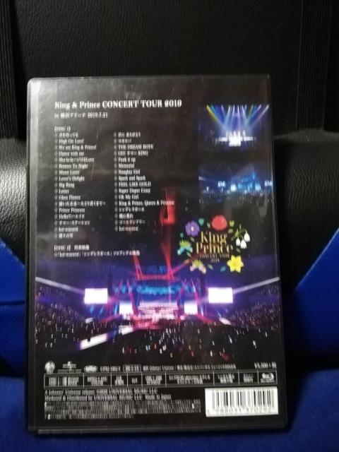≪ブルーレイ ≫ King&Prince CONCERT TOUR 2019 2枚組 < タレントグッズ  ≪ブルーレイ ≫ King&Prince CONCERT TOUR 2019 2枚組 < タレントグッズの