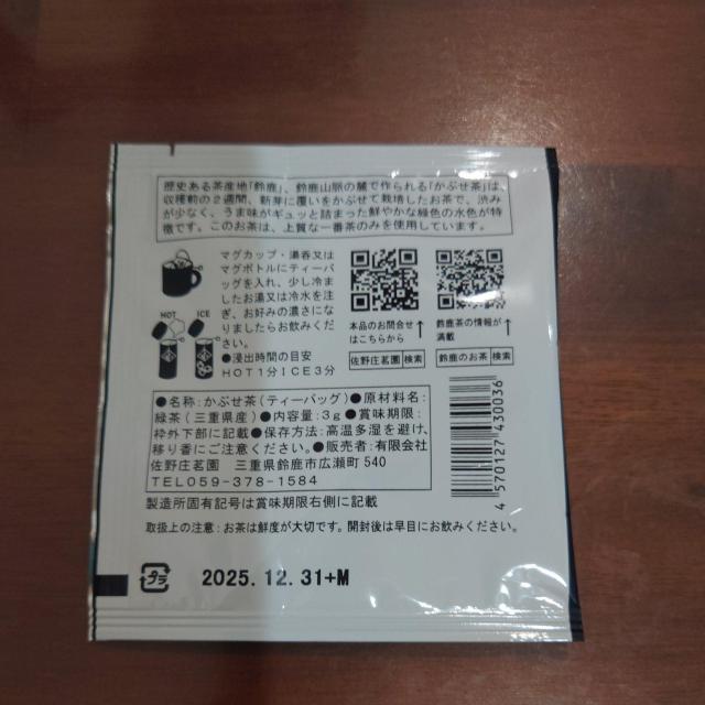 |Cg 100~ ɐ 1ܖ25N1231