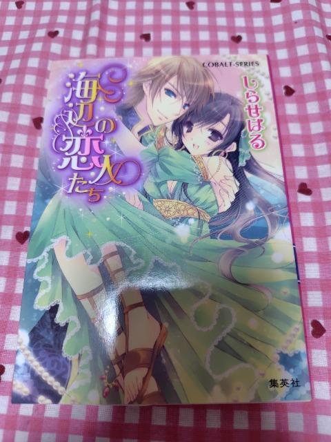 TLCӂ̗l^点͂   {/G 