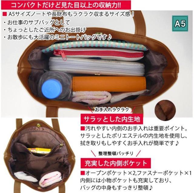 べべダヤン バッグ トート ミニ 手提げ レディース 猫 合皮 サブバッグ キャラクター ランチ < 女性ファッション べべダヤン バッグ トート ミニ 手提げ レディース 猫 合皮 サブバッグ キャラクター ランチ < 女性ファッションの