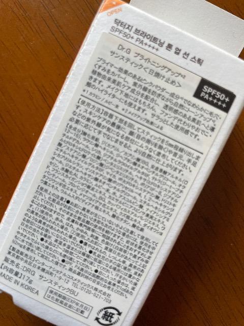 hN^[G  uCgjOAbv TXeBbN Ă~ g[AbvUVXeBbN  t@f nCC^[ɂ  /RX/lC 