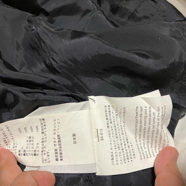 ysacai / TJCz {fBOH / v[c tA ~jXJ[g  uh 