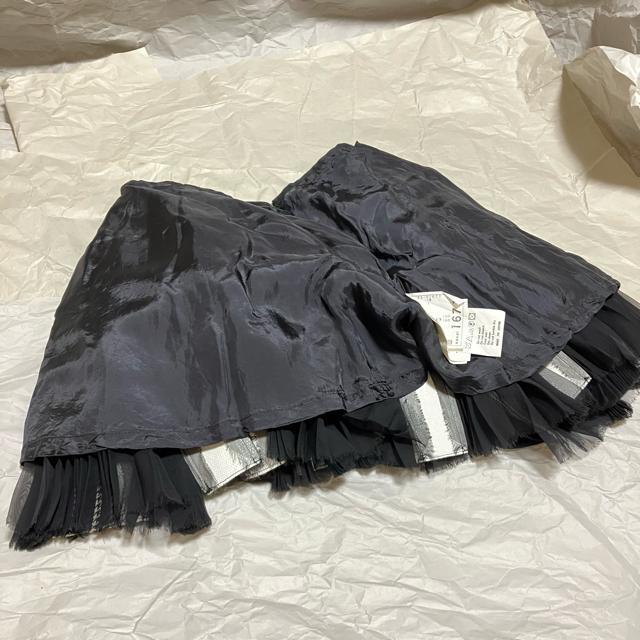 ysacai / TJCz {fBOH / v[c tA ~jXJ[g  uh 