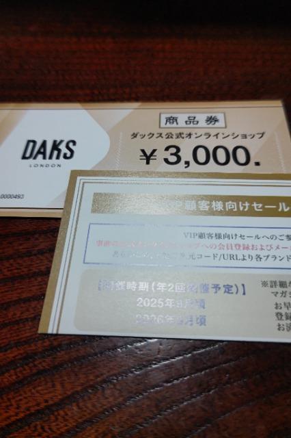 y񔄕iz_bNX@ICVbv@i@3000~@VIPڋqZ[ҏ   uh 