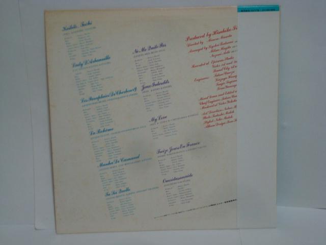 恋人たち / 岩崎宏美 帯付LP < CD/DVD/ビデオ  恋人たち / 岩崎宏美 帯付LP < CD/DVD/ビデオの