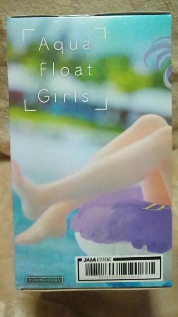 ■デート・ア・ライブX■Aqua Float Girlsフィギュア 夜刀神十香Renewal■ < アニメ/コミック/キャラクター  ■デート・ア・ライブX■Aqua Float Girlsフィギュア 夜刀神十香Renewal■ < アニメ/コミック/キャラクターの