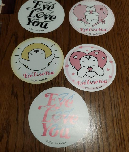「Eye Love You」チェ・ジョンヒョプ ポストカード ラッコステッカー < タレントグッズ  「Eye Love You」チェ・ジョンヒョプ ポストカード ラッコステッカー < タレントグッズの