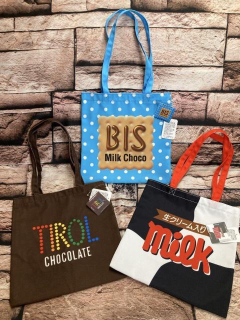 IāAÂĔIy``Rztbgg[gobO(摜)P1,650~   t@bV 